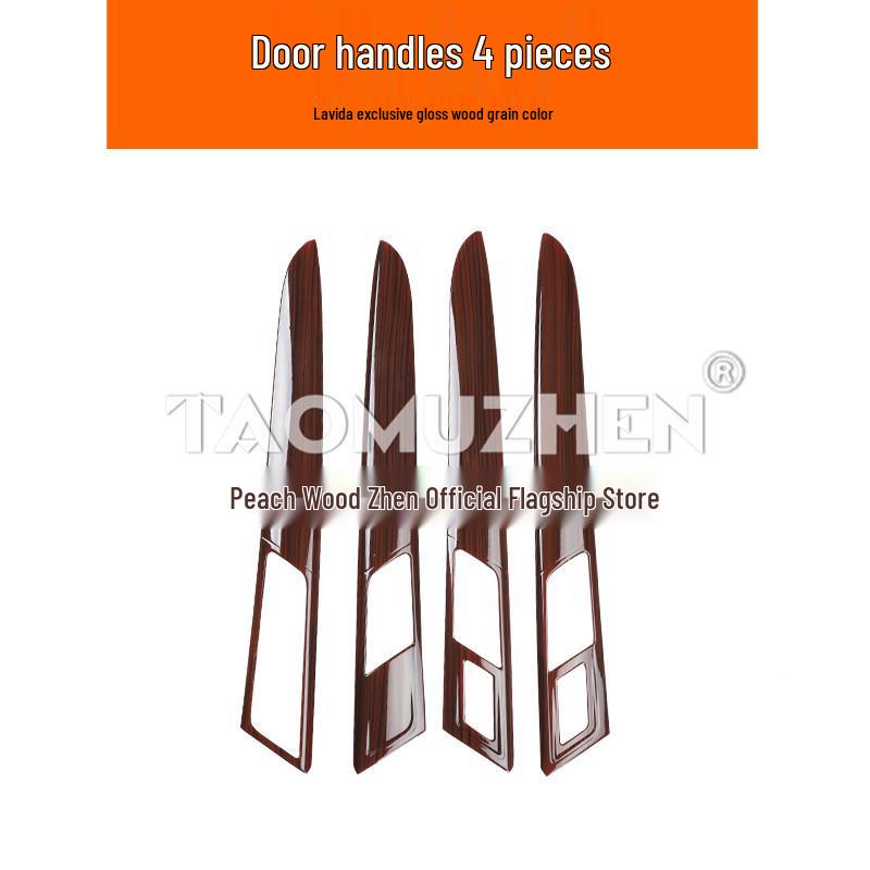 Lavida Декоративный комплект центральной консоли и ручки переключения передач с рисунком из углеродного волокна для 13 моделей