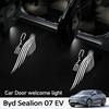Для BYD Sealion 07 EV 2024 2025 Автомобильный приветственный свет Проекция на дверь Атмосферный свет Внутренняя модификация