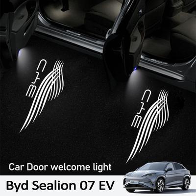 Для BYD Sealion 07 EV 2024 2025 Автомобильный приветственный свет Проекция на дверь Атмосферный свет Внутренняя модификация