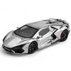 1/24 Scale Spray Lamborghini Revuelto Supercar Alloy Die Casting Model Car Miniauto Home Trendy Toys Ornaments Holiday Present for Boy