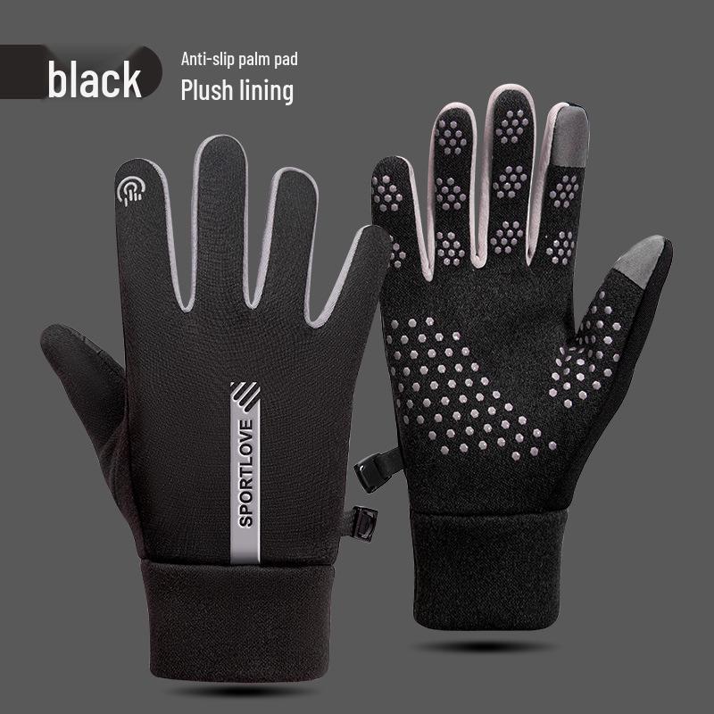 Touchscreen Windproof Waterproof Fleece-Lined Winter Cycling Gloves