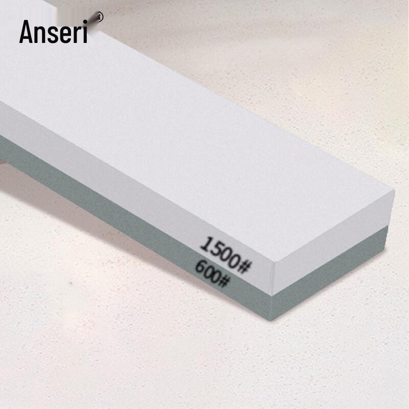 Ansairui Commercial Double-Sided Sharpening Stone