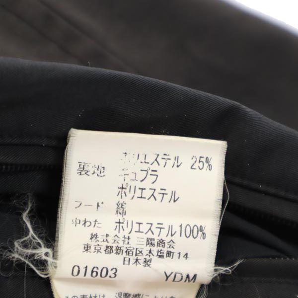 Burberry Sanyo Shokai Сделано в Японии С подкладкой Пальто-воротник из нержавеющей стали L Мужское Б/у