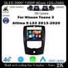RDS FM Android 14 для Nissan Teana 3 Altima 5 L33 2013 - 2020 Автомобильный GPS-радио Мультимедиа Видеоплеер Навигация GPS Wifi