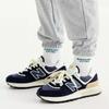 Продавец Hub Sports New Balance Pants French Terry Jogger Pants Nbmld4s032 15