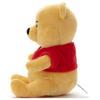 Disney Disney Character Funny Face Plush Toy S Winnie the Pooh K Plush Toy Height 21cm Approx.