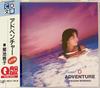 CD MOMOKO KIKUCHI - ADVENTURE VPCB84022 VAP 1994 Japan Obi Japanese Pop/Rock