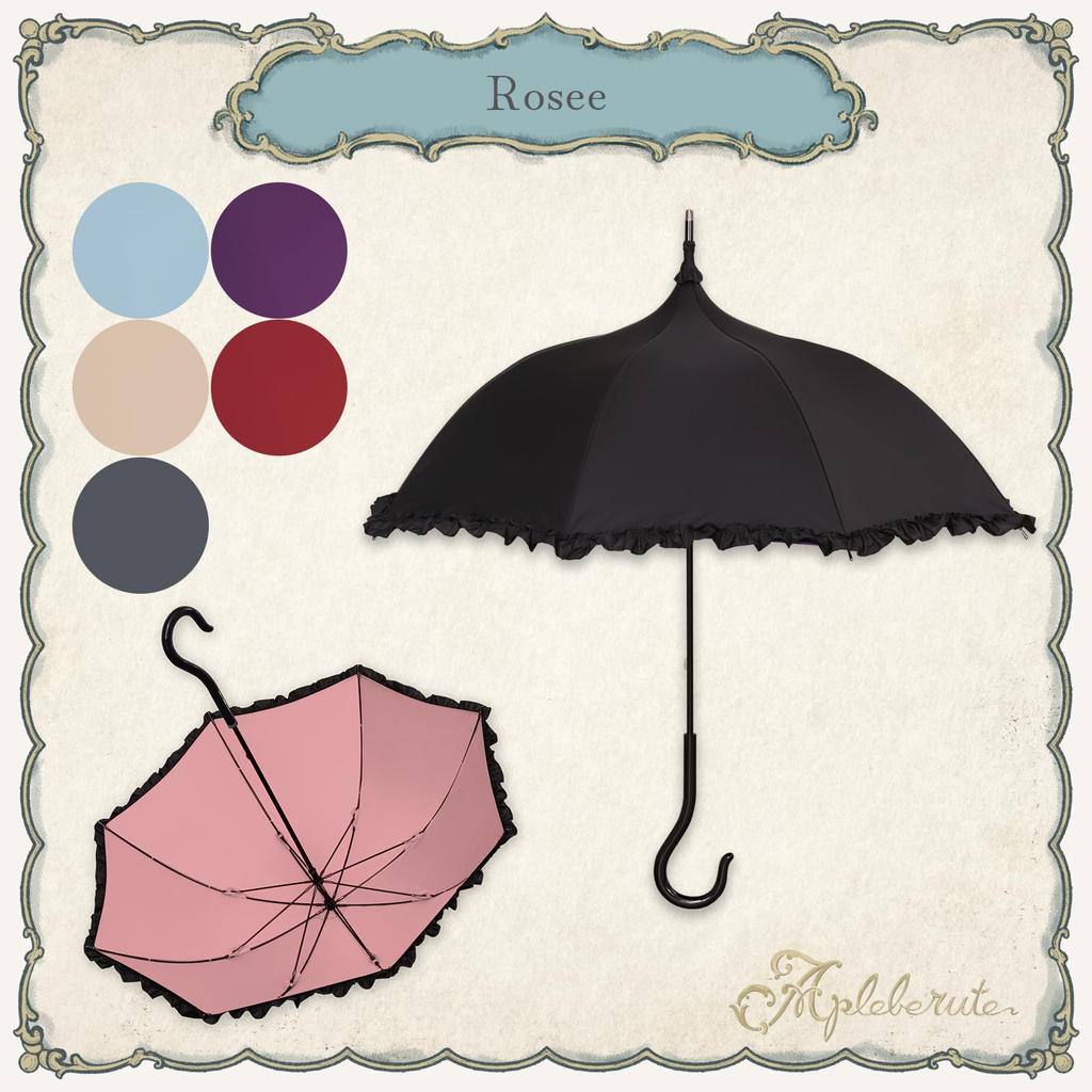 Light for Both Sunny and Rainy UV Rain Short Size Rosee Wine Red First-class Blocking, Days, Protection, Umbrella, Parasol, 47cm, - (Rose)