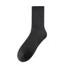 Male Winter Thickened Warm Wool Circle Home Floor In The Tube Cotton Socks