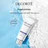 Decorté Multi-Protection Sunscreen SPF50+ PA++++ 60g