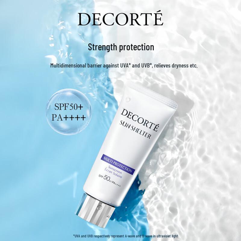 Decorté Multi-Protection Sunscreen SPF50+ PA++++ 60g