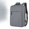 Business Men's Backpack High-end Sense Casual Travel Women's Backpack Fashion Backpack Commuting Computer Bag