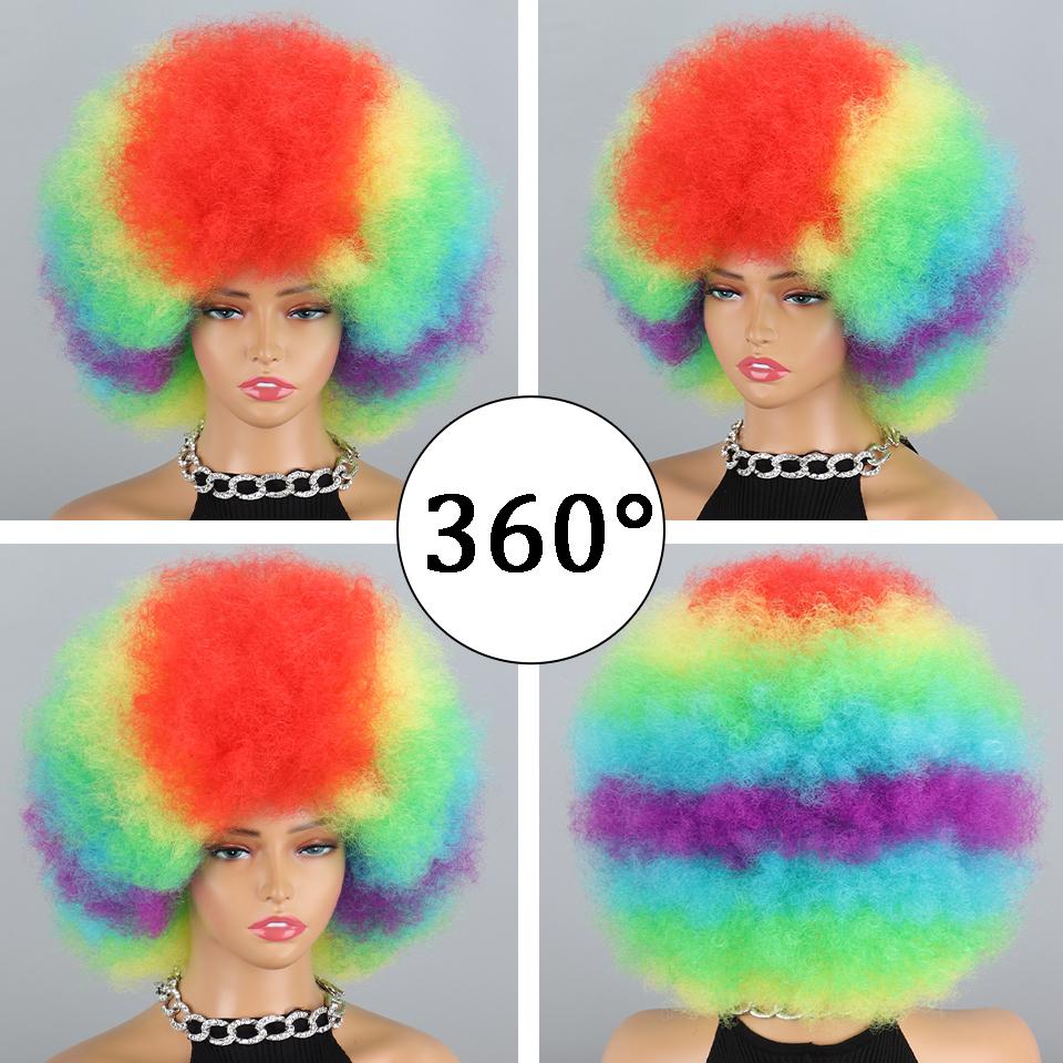 MISSQUEEN Радужный вьющийся афро парик для детей и женщин, синтетическое волокно, вьющийся афро парик, косплей, повседневная одежда, странный вьющийся парик