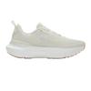 Under Armour HOVR Infinite Elite 2 White Quartz Мужские кроссовки Крем 3028169-114