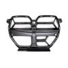Front Bumper Air Intake Grille for 2020-2024 BMW M3 M4 G80 G82 CS