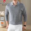 Pierre Cardin Men's Wool-Blend V-Neck Knit Long-Sleeve Shirt