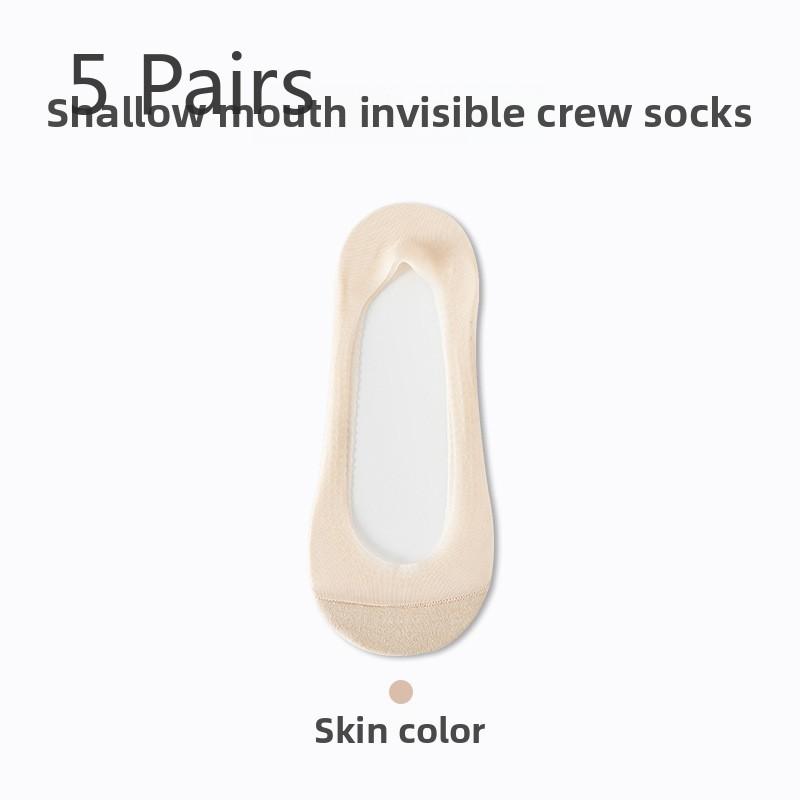5 пар носков Ice Silk Boat Socks, женские летние тонкие носки, нескользящие, с мелким отверстием, невидимые носки