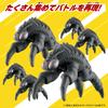 Bandai Серия Ультра-монстров Вагсект 232