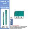 Набор многоразовых акриловых маркеров Croma 160/1 Colors с мягким наконечником, смываемые акварельные кисти, школьные принадлежности
