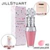 JILL STUART JILL STUART Crystal Bloom Lip Bouquet Serum душистый горошек розовый 6 мл Косметика Подарок на день рождения Подарок В комплекте с шоппером [ ] #02 (губная сыворотка)
