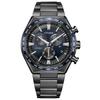 Citizen Attesa CB5967-66L Men's Watch, Water-Resistant, Titanium, Lightweight, Chronograph, Black Titanium, ACT Line, Dark Blue, Analog, Solar-Powered