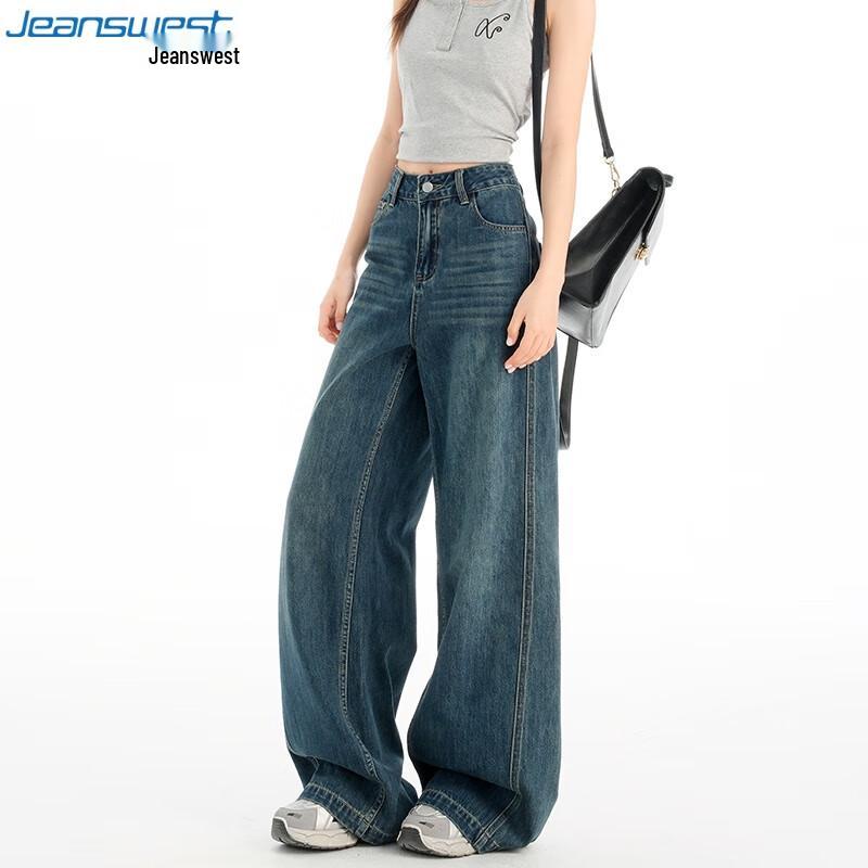 JEANSWEST Женские джинсы прямого кроя с широкими штанинами и высокой посадкой