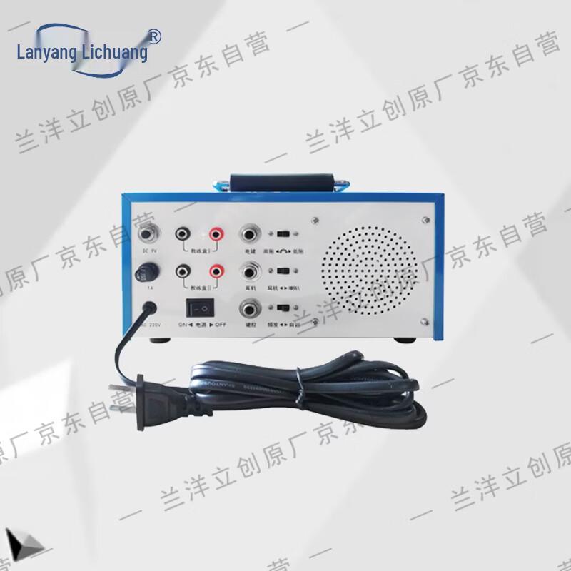 Обучающий терминал для телеграфии Lanyang Lichuang TX-9 (Китайская версия)