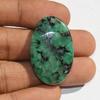 AAA+ Quality Natural Green Emerald Gemstone Cabochon, Oval Shape Emerald Cabochon, Size 35x22x6 MM (44 Carats)