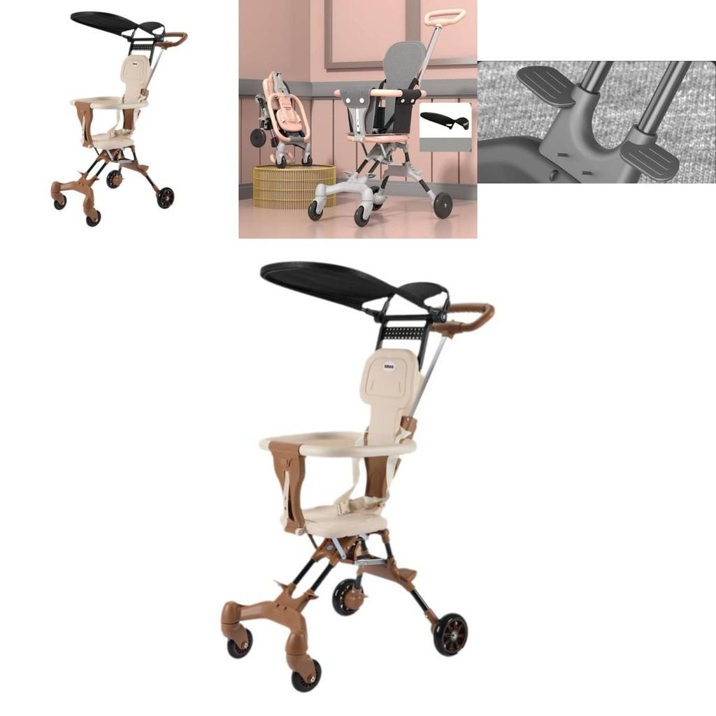 Коляски Функциональные Детские Легко Складывающиеся Легкие Дорожные Портативные Детские Мама