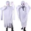 Детский Взрослый Призрачный Костюм Плащ Кисточки Костюмы На Хэллоуин Плащ На Хэллоуин Плащ Накидка на День Всех Святых