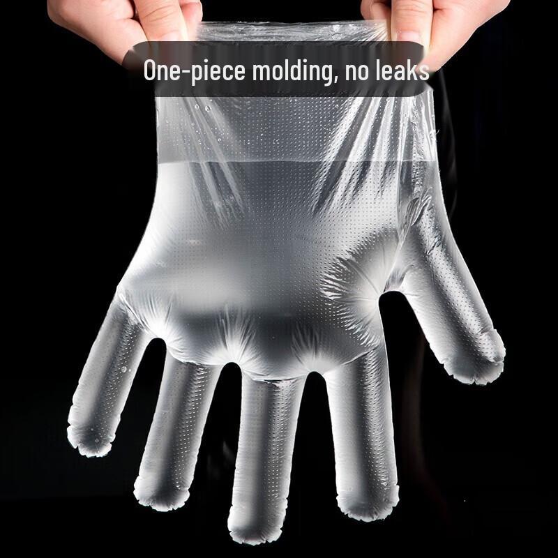CHAHUA Thickened Food Grade Disposable PE Gloves