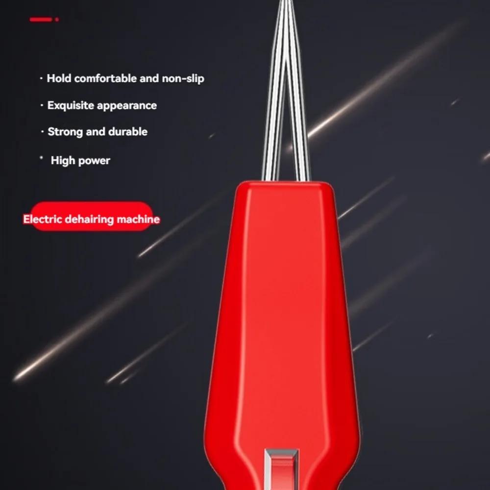 Electric Quick Plucker Chicken Hair Extractor Plug-in/Rechargeble Models Feather Removal Machine Automatic Epilator Dehairing