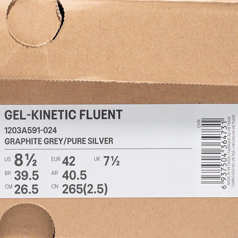 Asics GEL-KINETIC FLUENT Унисекс Ретро Беговые Кроссовки