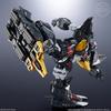 Bandai SMP ALTERNATIVE DESTINY Супер Зверь Машина Бог Данкуга Данкуга (1 кусок) Игрушка-конфета/Жевательная резинка (Супер Зверь Машина Бог Данкуга)