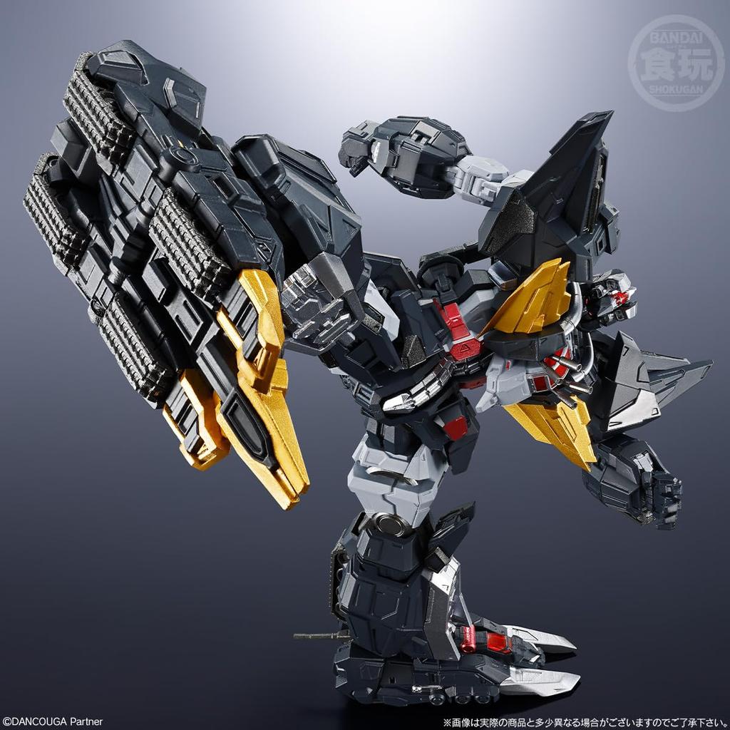Bandai SMP ALTERNATIVE DESTINY Супер Зверь Машина Бог Данкуга Данкуга (1 кусок) Игрушка-конфета/Жевательная резинка (Супер Зверь Машина Бог Данкуга)