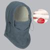 Winter Cycling Windproof Fleece Hat & Mask - Thick, Warm Outdoor Head Cover