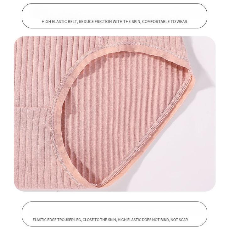 Хлопковые трусики больших размеров с высокой талией для людей среднего и пожилого возраста. Антибактериальные и дышащие женские трусики.
