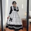 Черная милая длинная юбка Лолиты костюмы горничной девушки женщины прекрасный костюм горничной косплей анимационное шоу японский наряд платье одежда