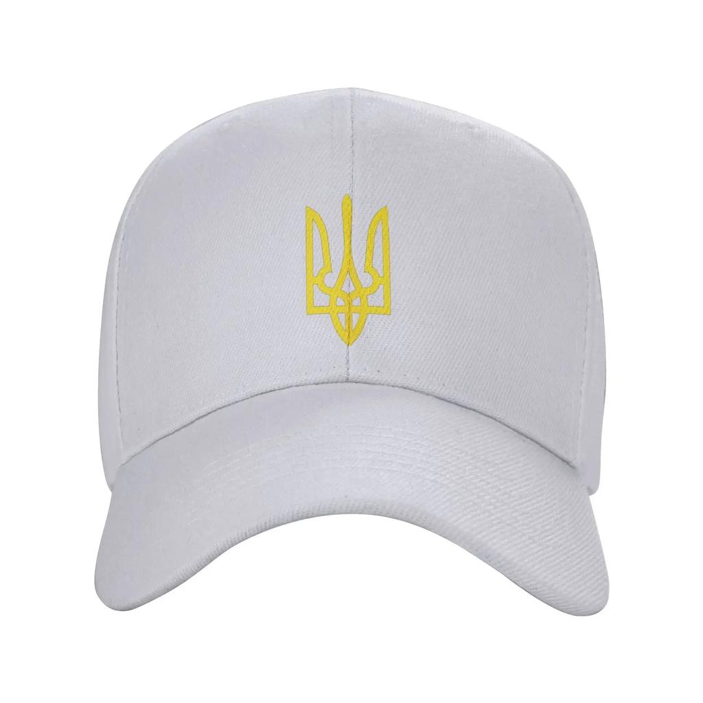 Индивидуальная Классическая Кепка-Бейсболка с Флагом Украины для Женщин/Мужчин Унисекс Регулируемая Кепка Папы Спортивная