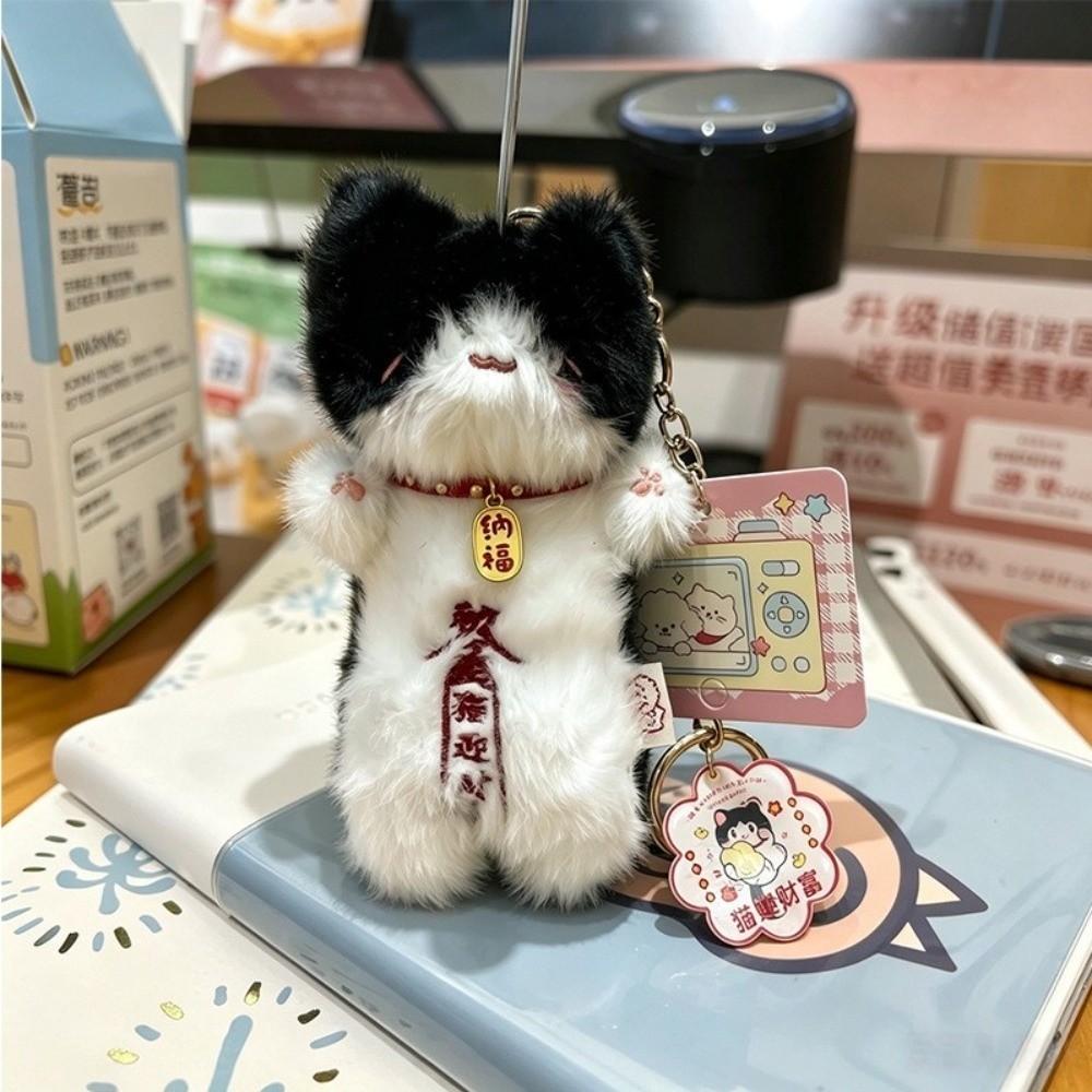 Soft Plush Plush Cat Keychain Cuddly Stuffed Cat Plush Doll Keyring Boys Gifts