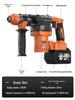 Burkert Cordless Rotary Hammer Drill, Lithium-ion, Heavy-Duty Electric Demolition Hammer for Concrete, Dual-Use with Square Shank.