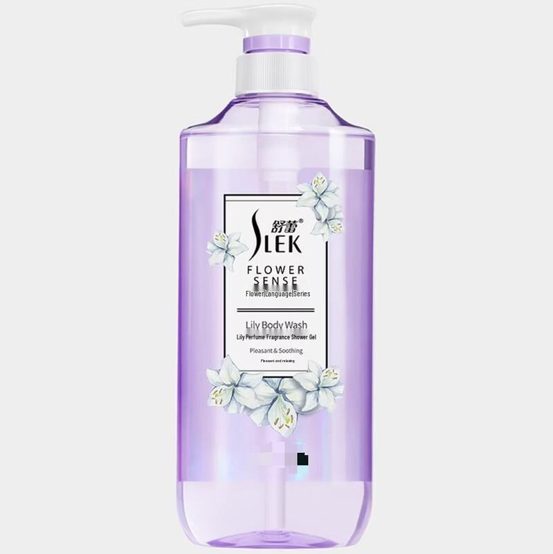 SLEK Lily Perfume Shower Gel