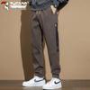 TUCANO Men's Loose Fit Drawstring Jogger Cargo Pants