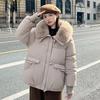 Xiaoxiangfeng Advanced Sense of Warmth, Large Fur Collar Down Cotton Clothes for Women, Winter New Large Size Loose Cotton Clothes for Women