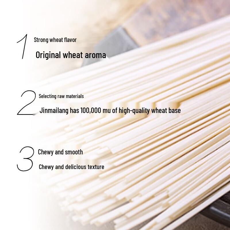 Jinmailang Original Flavor Longxu Noodles