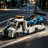 Модифицированный прицеп Sprinter Суперкар GTR Строительный блок Гоночный автомобиль Модель автомобиля Игрушка Транспортное средство Спасательный автомобиль