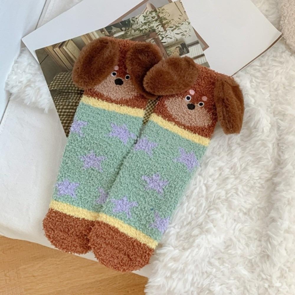 Плюшевые щенячьи ушки Коралловые флисовые носки В полоску Носки для сна Милые напольные носки Девочки