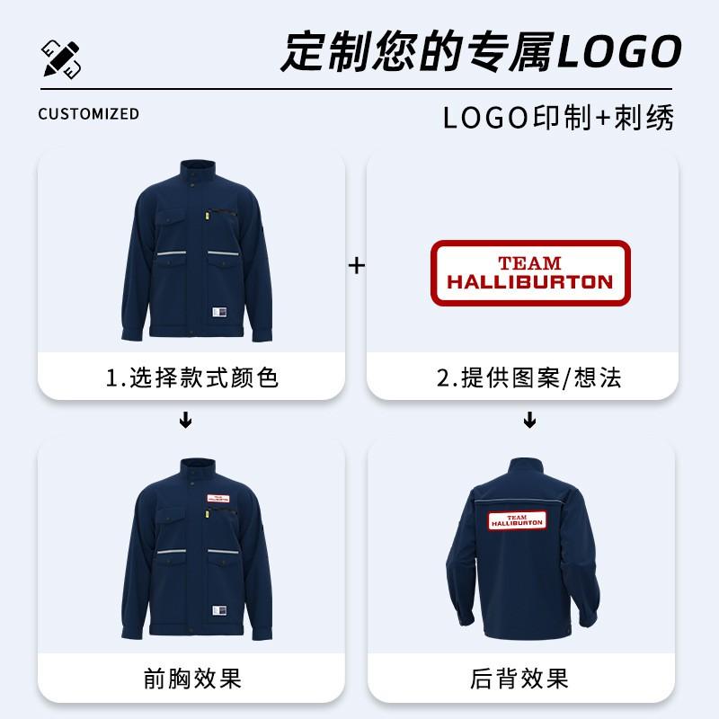 Anti-static Workwear Set Durable Printing Workshop Uniform Men Mechanic Construction