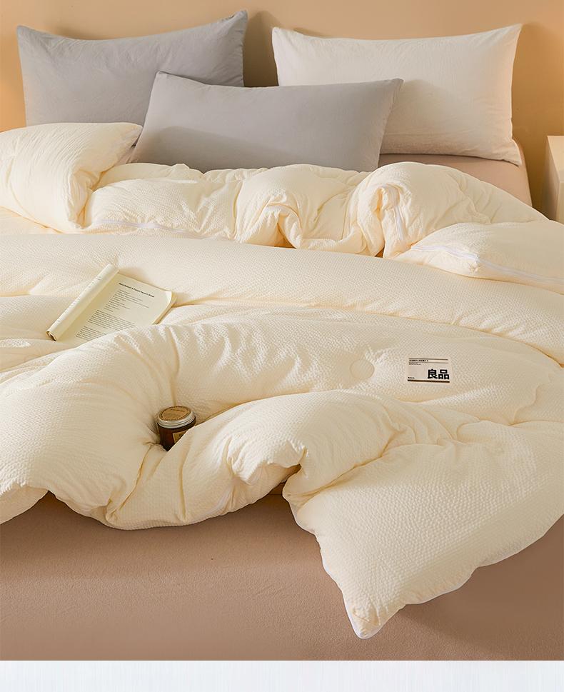 Mei Yun Ge Polyester Double-Layer Yarn Big Bean Mother Quilt and Core