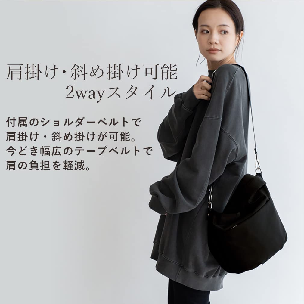 VITAFELICE Nylon Balloon Tote Bag Women's 2-Way (vnsb-725z) (Black)